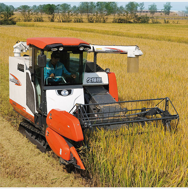 久保田4lz-4j(pro988q-q)履带式收割机,此产品价格含国家补贴