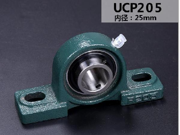 p205 外球面轴承带座